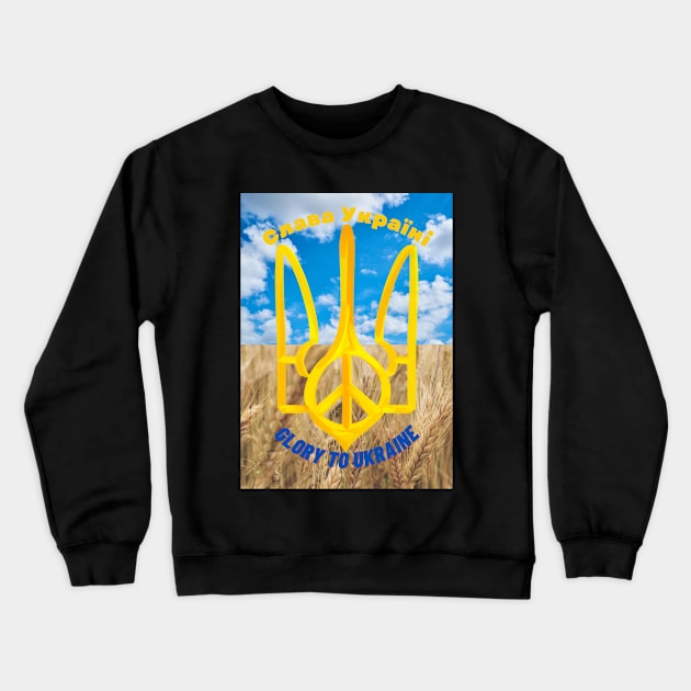 Glory to Ukraine Crewneck Sweatshirt by EpicClarityShop